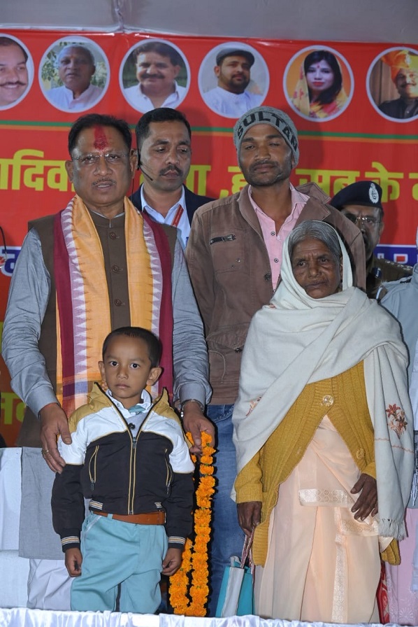 विष्णु देव साय