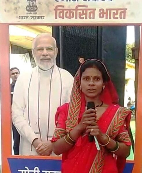 गृहिणी यमुना