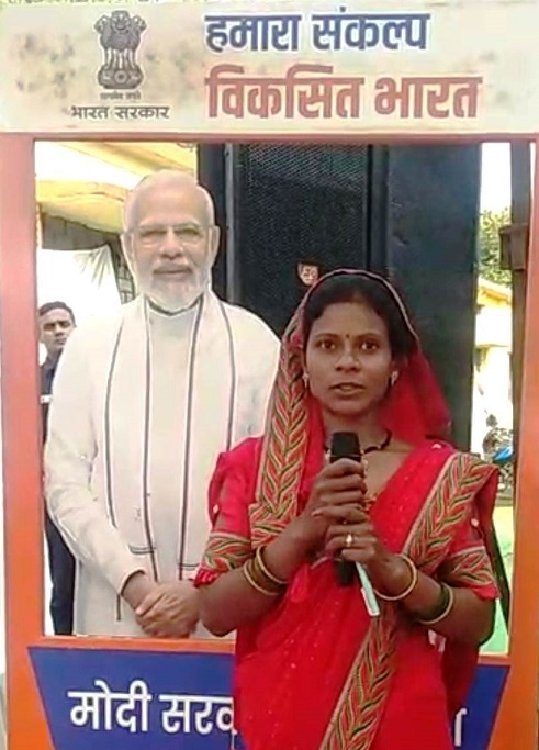 गृहिणी यमुना