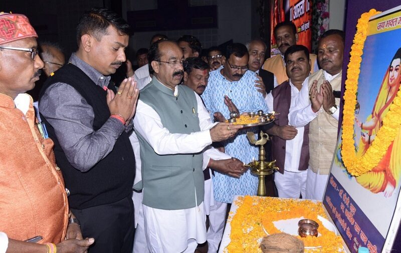 अरुण साव