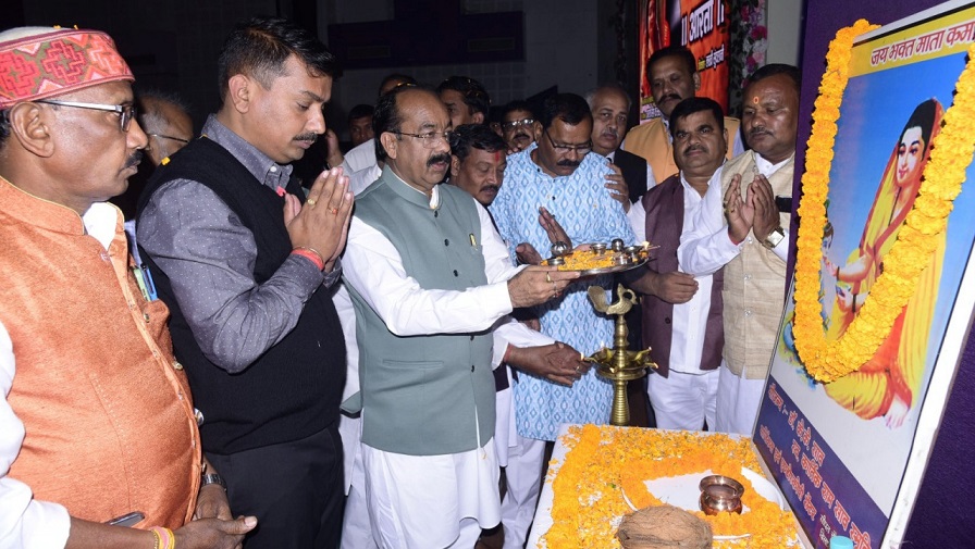 अरुण साव