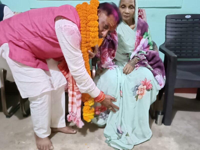 छत्तीसगढ़ महतारी