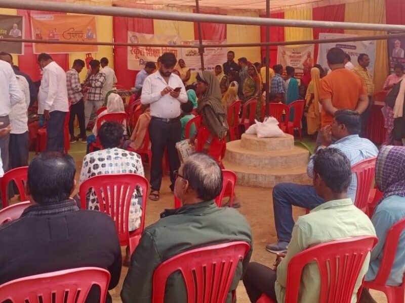 प्रधानमंत्री जनमन शिविर