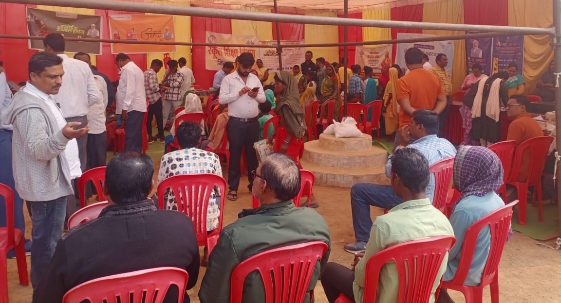 प्रधानमंत्री जनमन शिविर