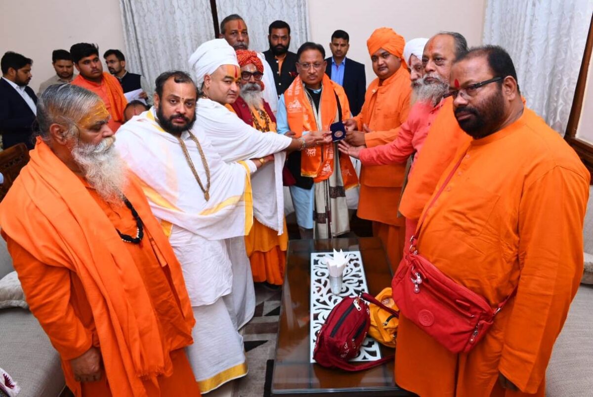 विष्णु देव साय