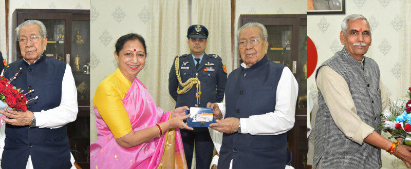 राज्यपाल हरिचंदन