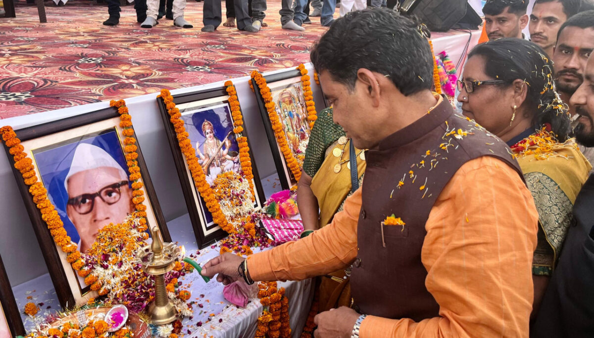 टंकराम वर्मा