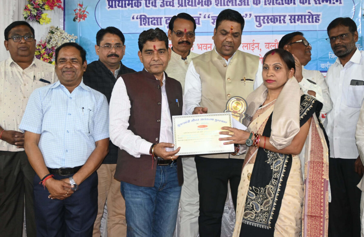 टंक राम वर्मा