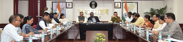 विश्वभूषण हरिचंदन