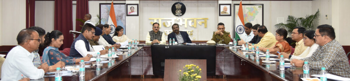 गणतंत्र दिवस