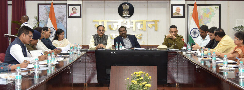 गणतंत्र दिवस