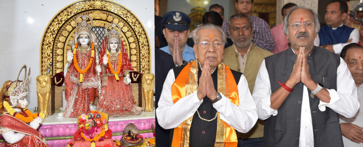 हरिचंदन