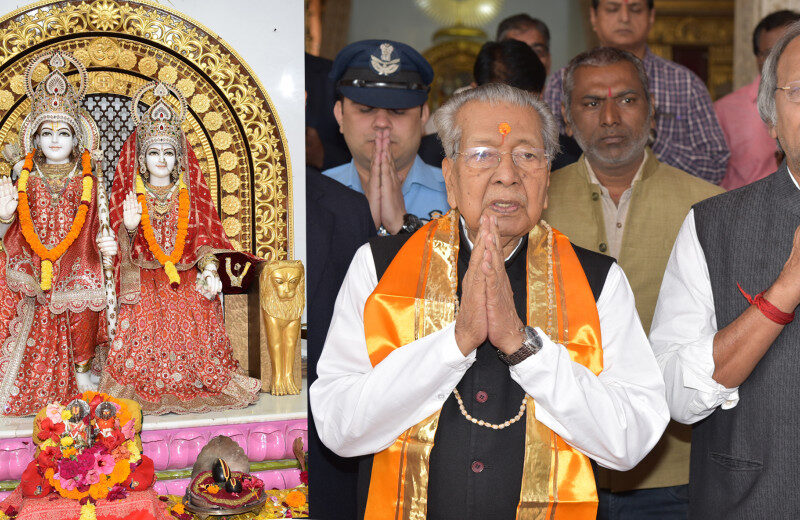 हरिचंदन