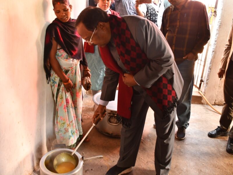 रामविचार नेताम