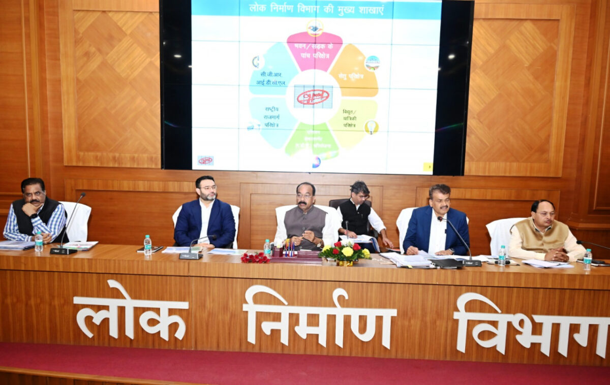 अरुण साव