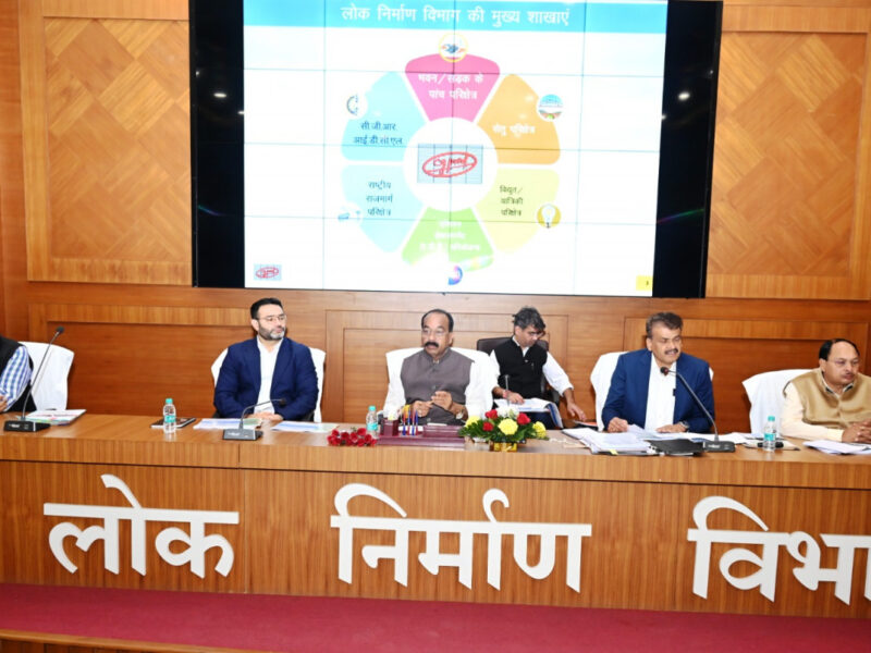 अरुण साव