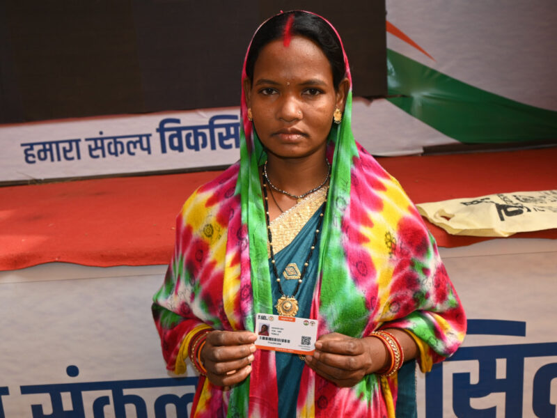 गरीब परिवारों