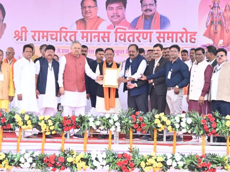 विष्णु देव साय