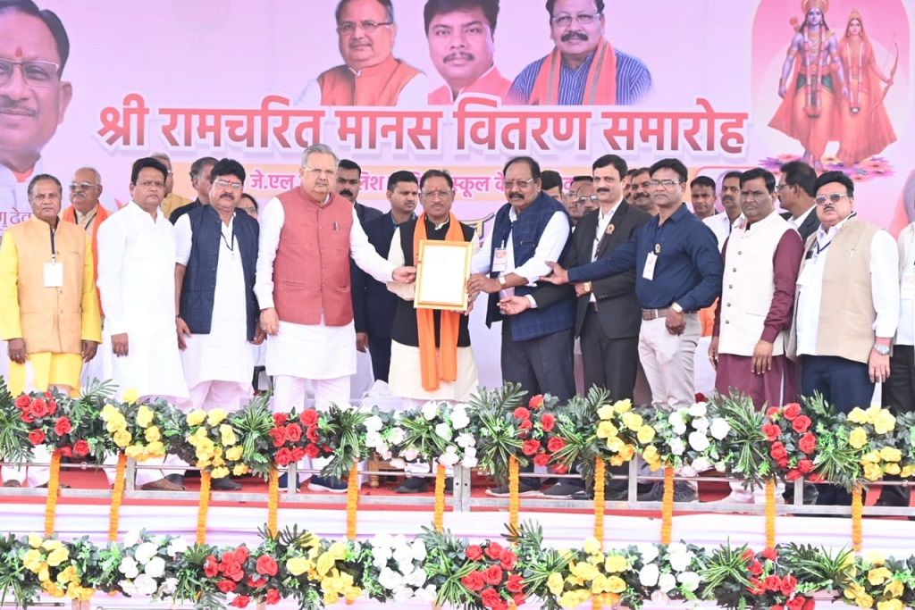 विष्णु देव साय