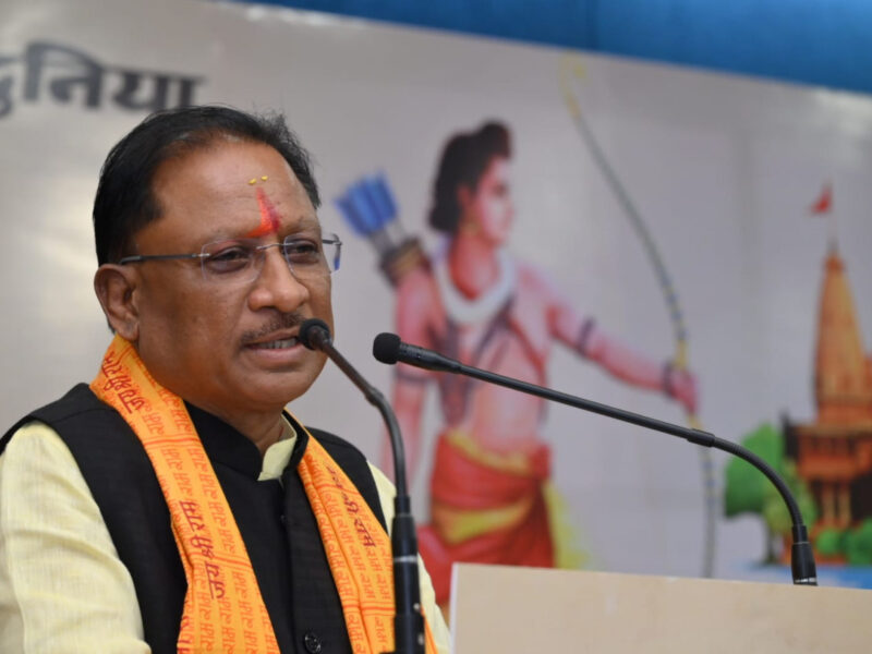 विष्णु देव साय