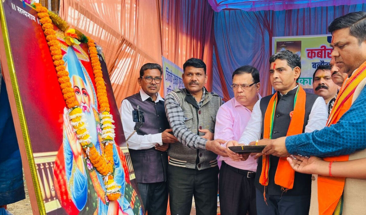 टंक राम वर्मा