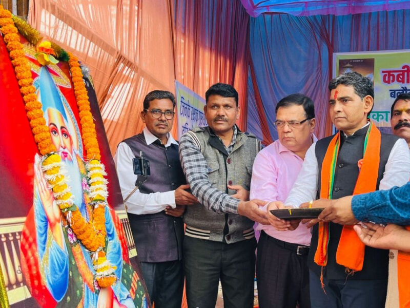 टंक राम वर्मा