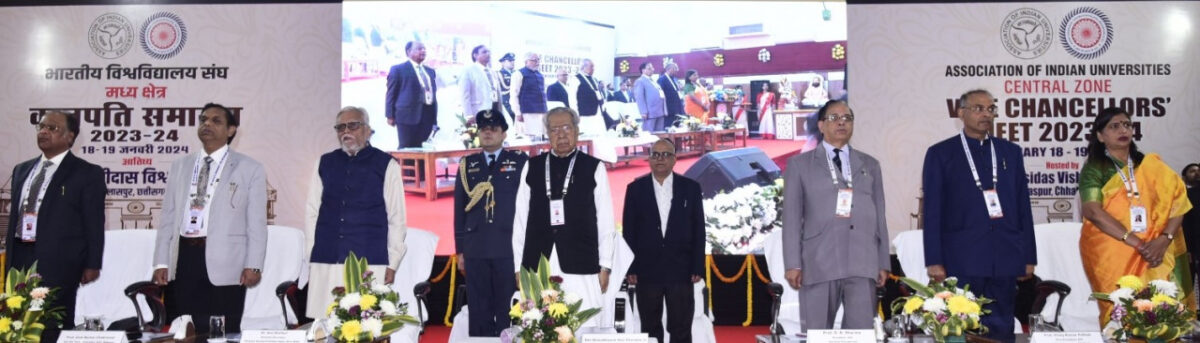 हरिचंदन