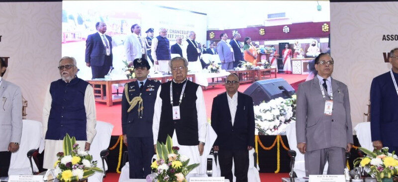 हरिचंदन