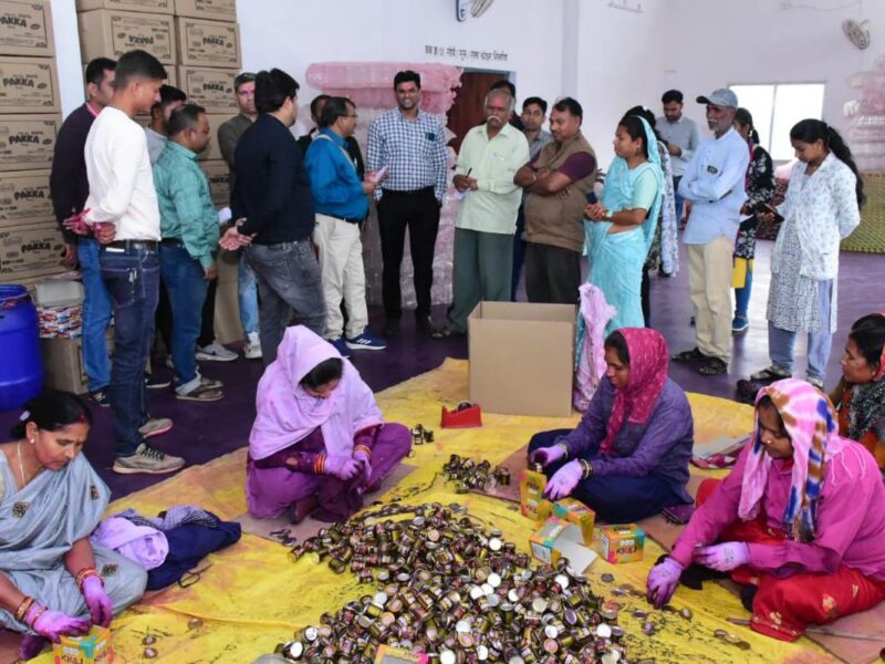 राजनांदगांव