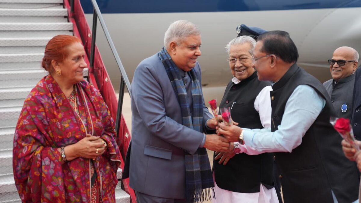 उप राष्ट्रपति रायपुर स्वागत