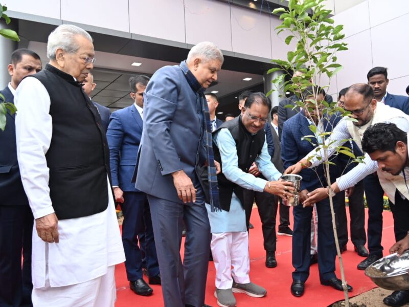 मौल श्री पौधा विश्वविद्यालय में