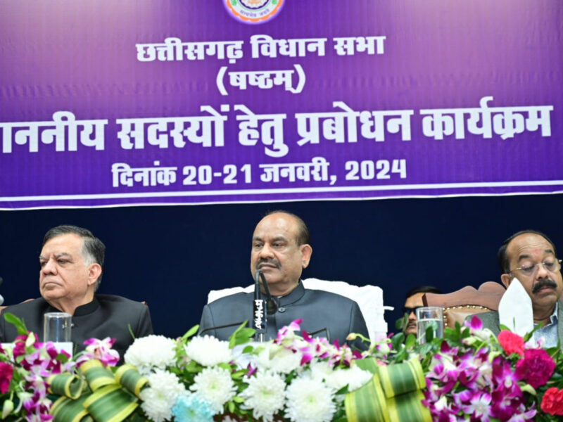 ओम बिरला