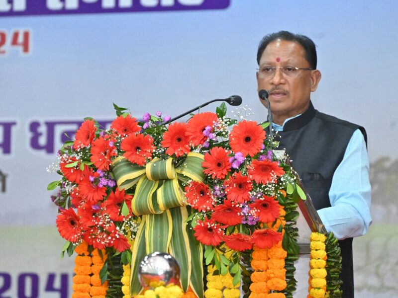 मुख्यमंत्री श्री साय उद्बोधन