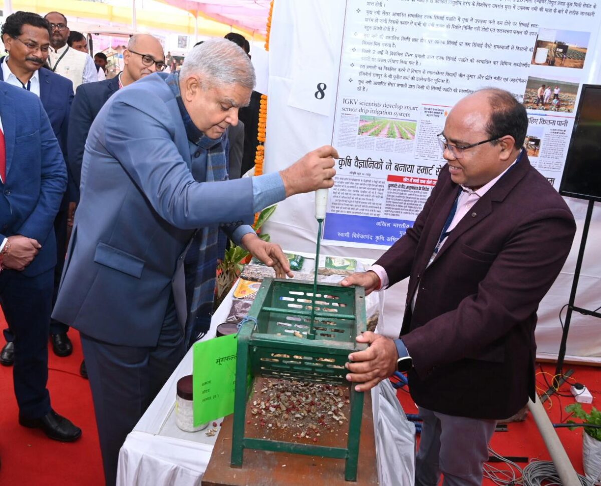 जगदीप धनखड़