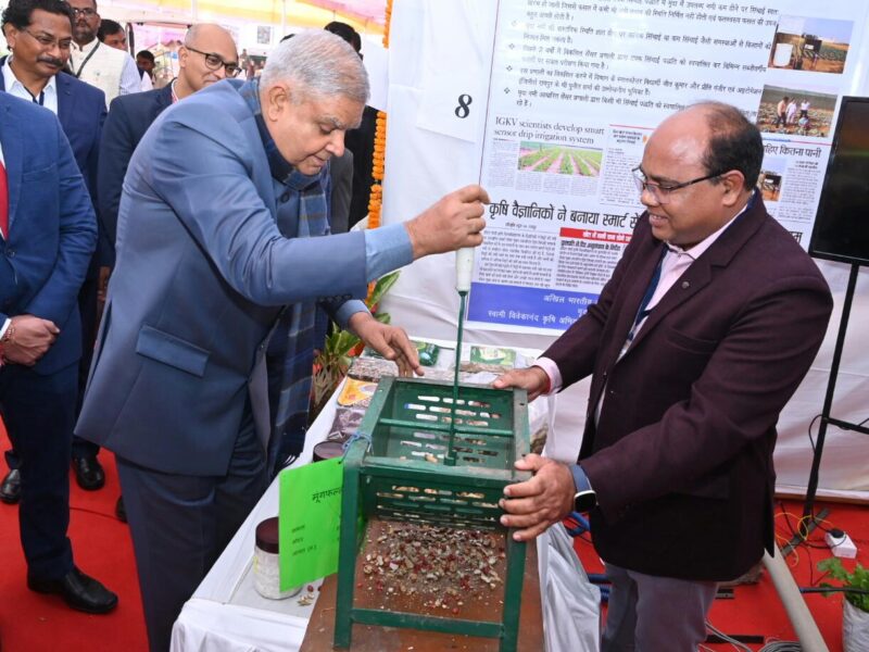 जगदीप धनखड़