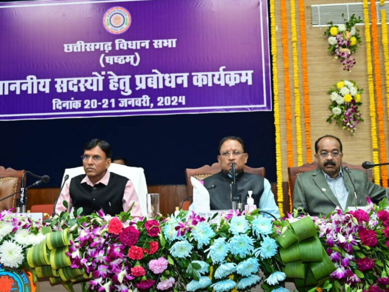 राष्ट्रीय-अंतरराष्ट्रीय