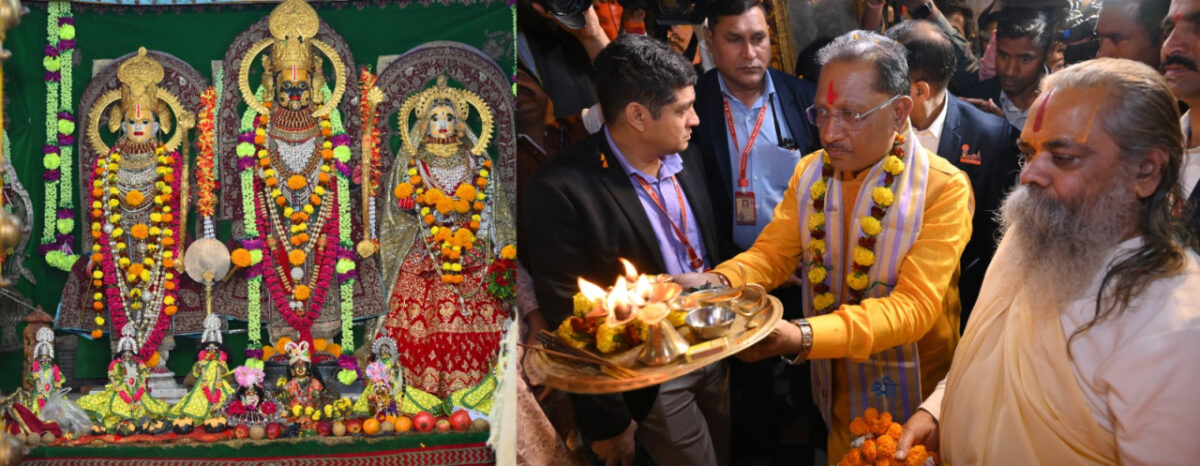 विष्णु देव साय