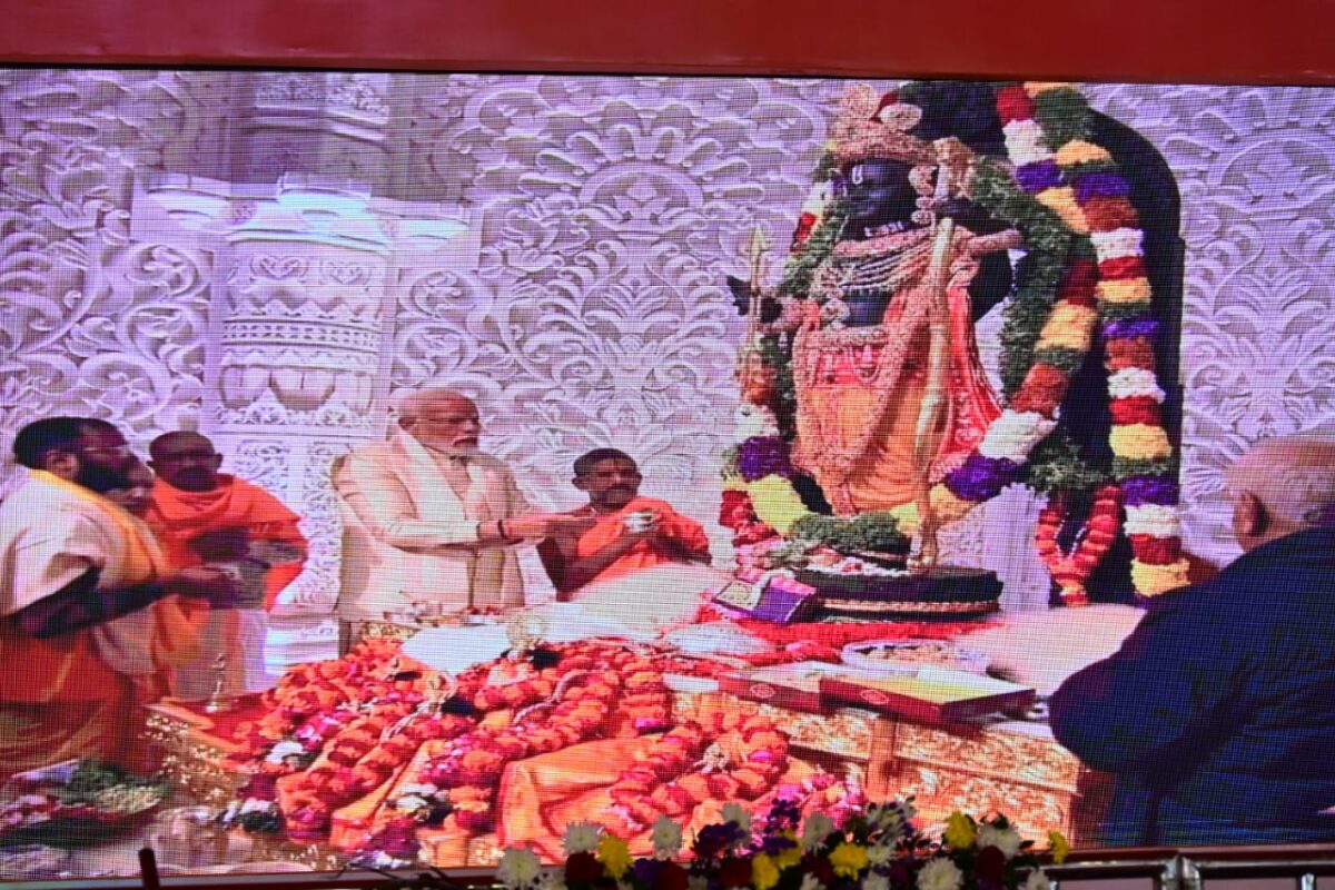 शिवरीनारायण