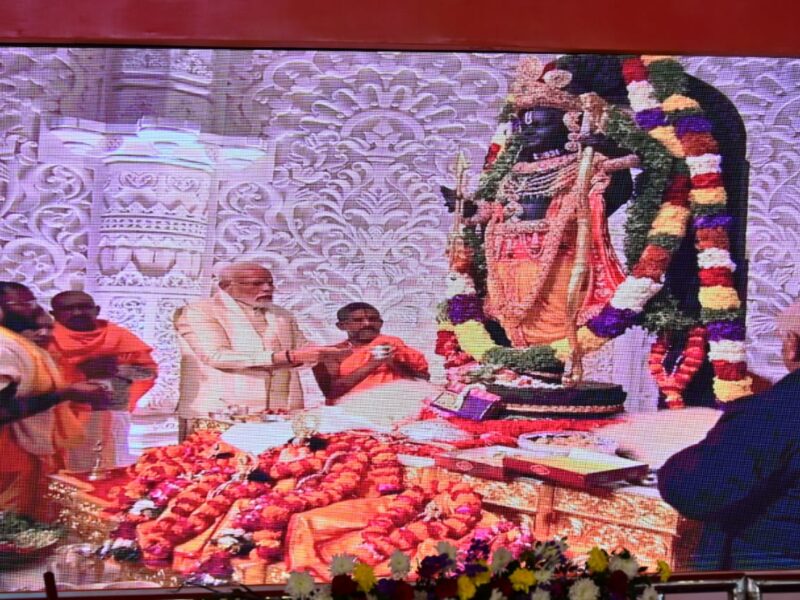 शिवरीनारायण