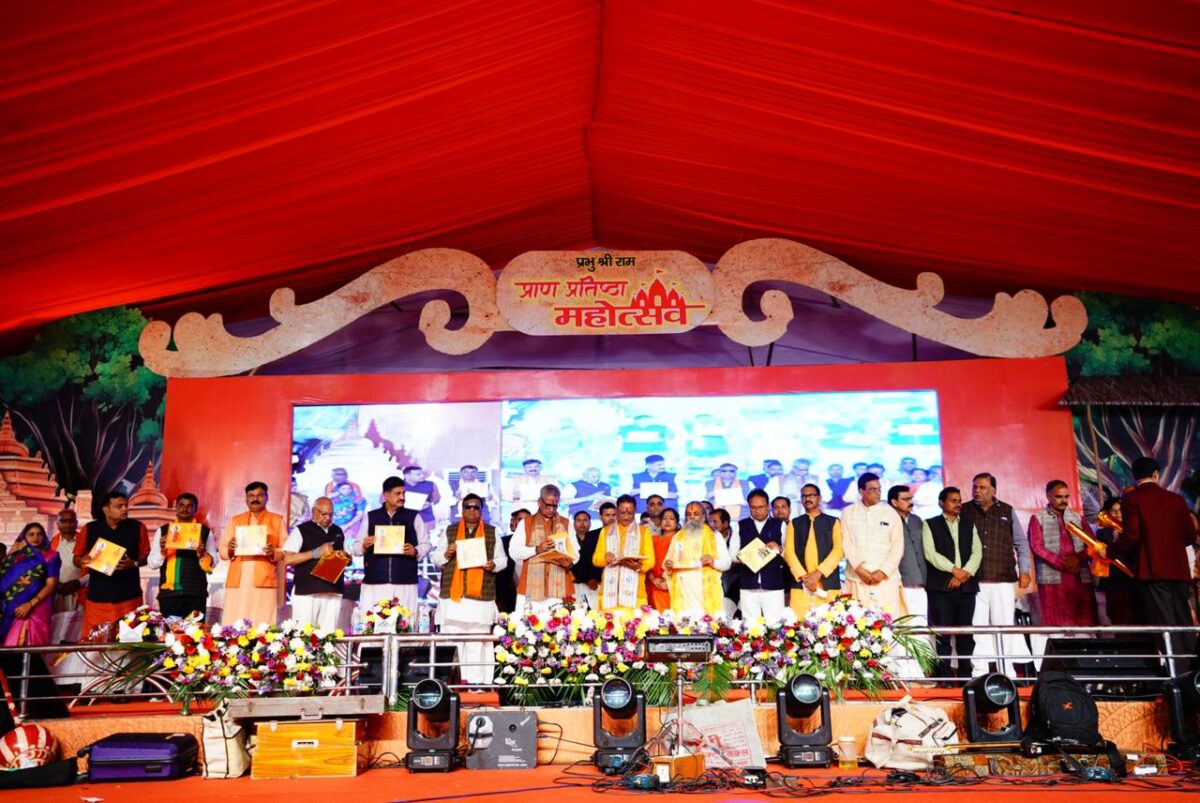 मुख्यमंत्री विष्णु देव साय