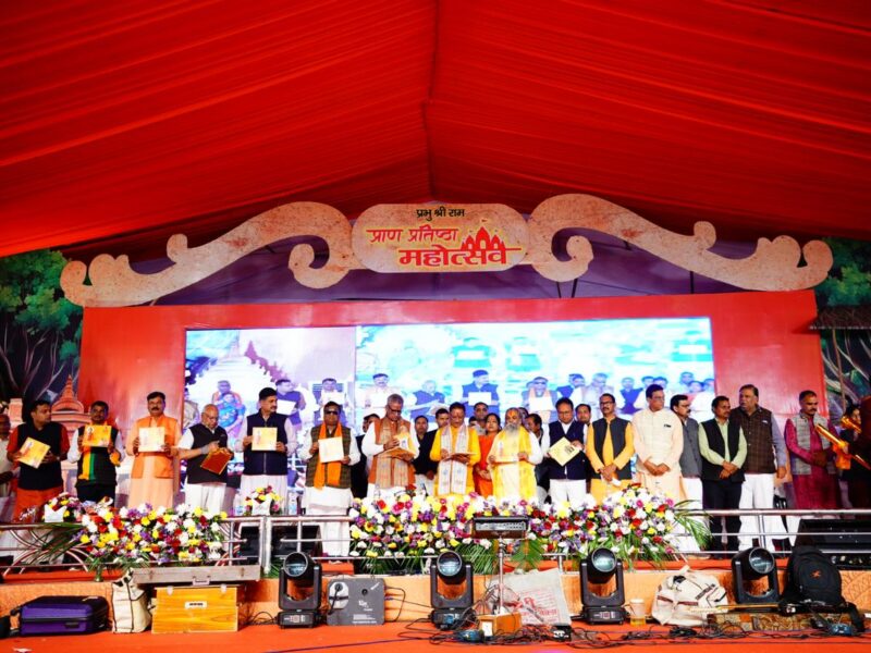 मुख्यमंत्री विष्णु देव साय