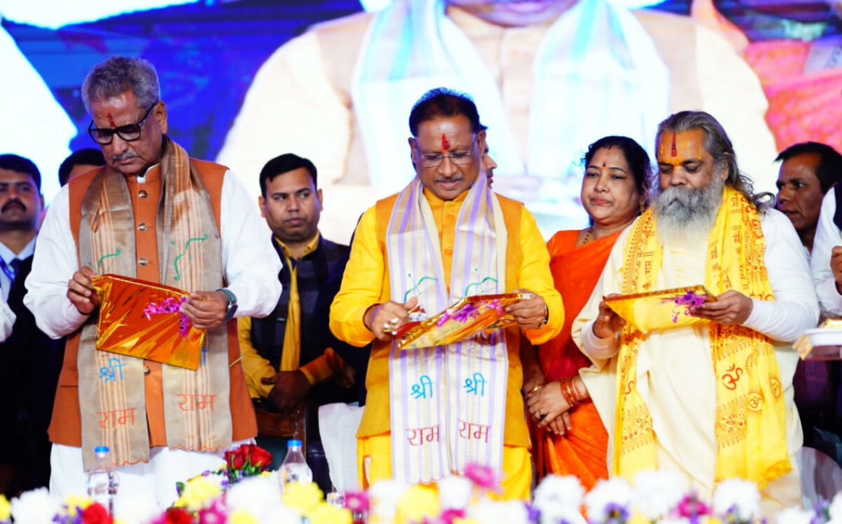 विष्णु देव साय