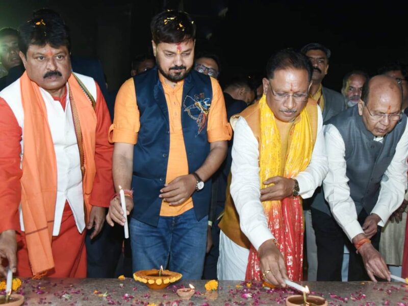 मुख्यमंत्री