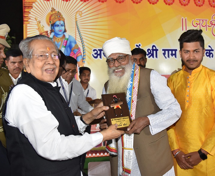 विश्व भूषण हरिचंदन