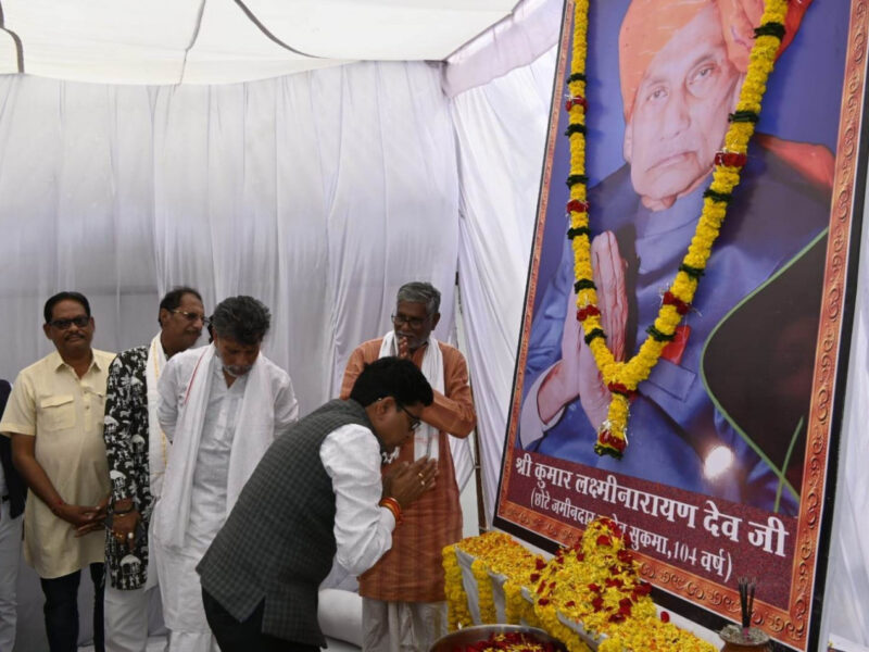 श्याम बिहारी जायसवाल