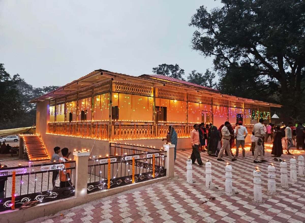 तुरतुरिया धाम