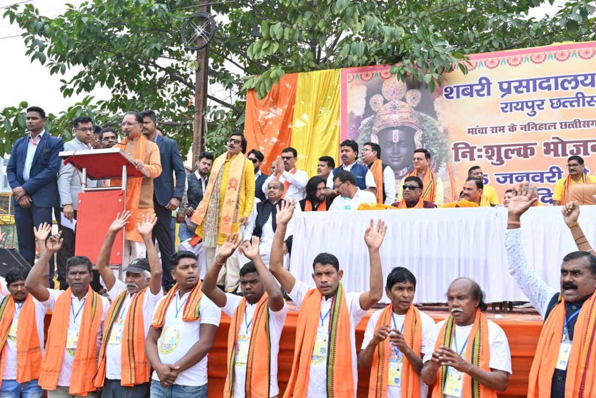 विष्णु देव साय