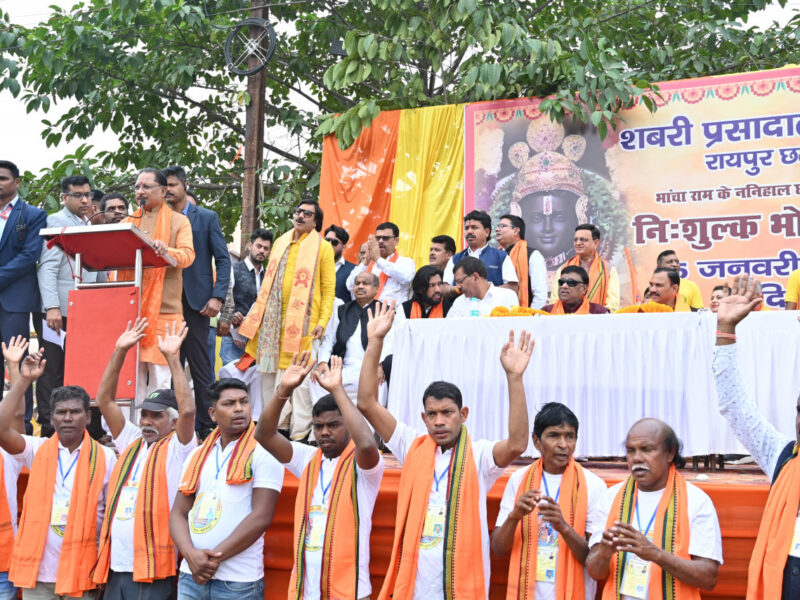 विष्णु देव साय