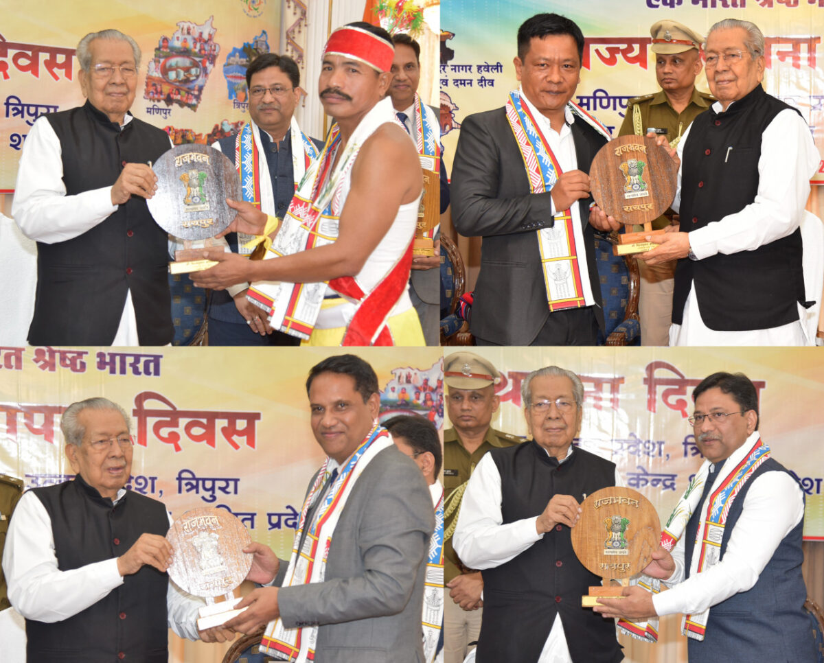 हरिचंदन