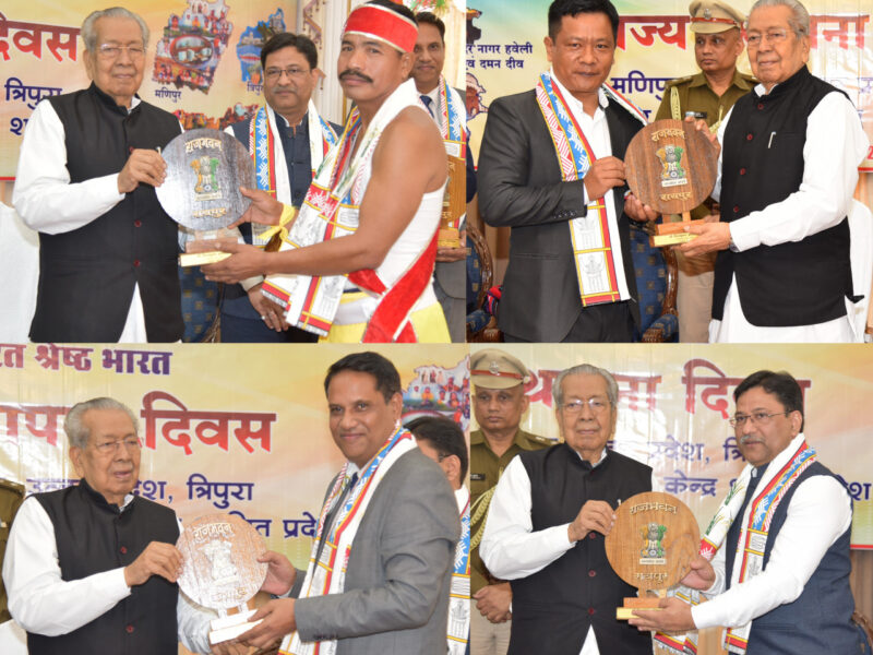 हरिचंदन